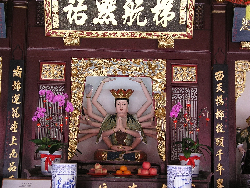 Tian Hock Keng Temple22.JPG